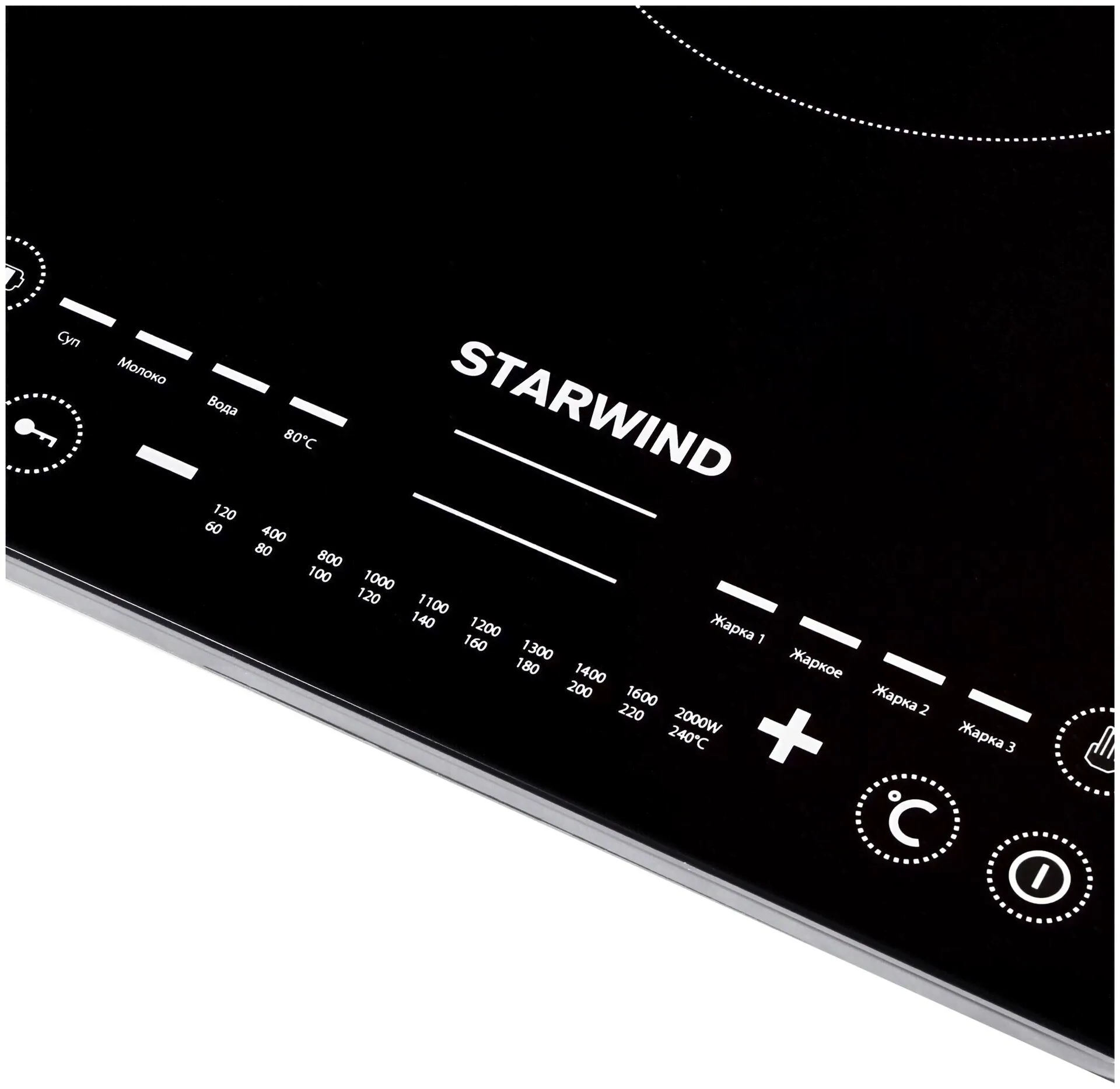 Настольная плита Starwind STI 1001 черный-1