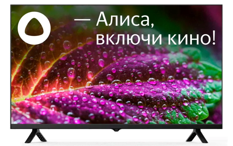 32" Телевизор StarWind SW-LED32SG305, HD, черный, СМАРТ ТВ, Яндекс.ТВ-0