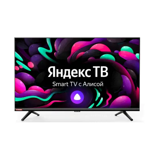 Телевизор Starwind LED Starwind 32" SW-LED32SG300