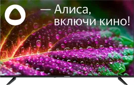 Телевизор Starwind SW-LED55UG403 в Москве