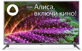 Телевизор Starwind SW-LED43UG400 в Москве