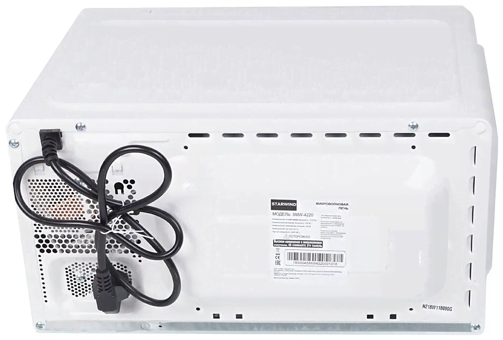StarWind Микроволновая печь STARWIND SMW4220, 700Вт, 20л, белый микроволновая печь
