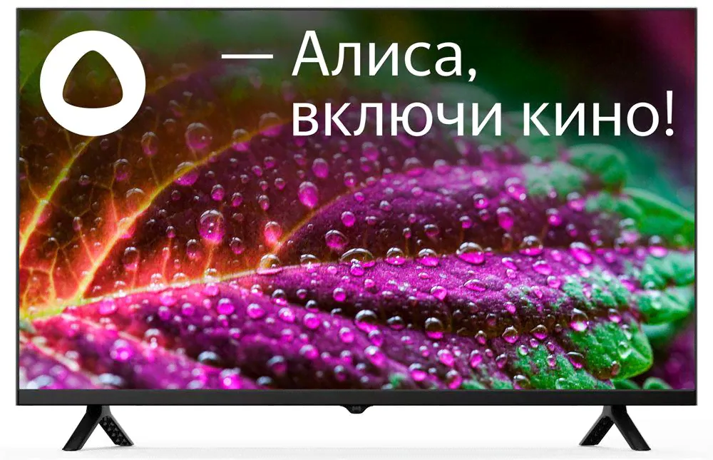 LED-телевизор STARWIND SW-LED32SG305 SMART Яндекс Безрамочный-0