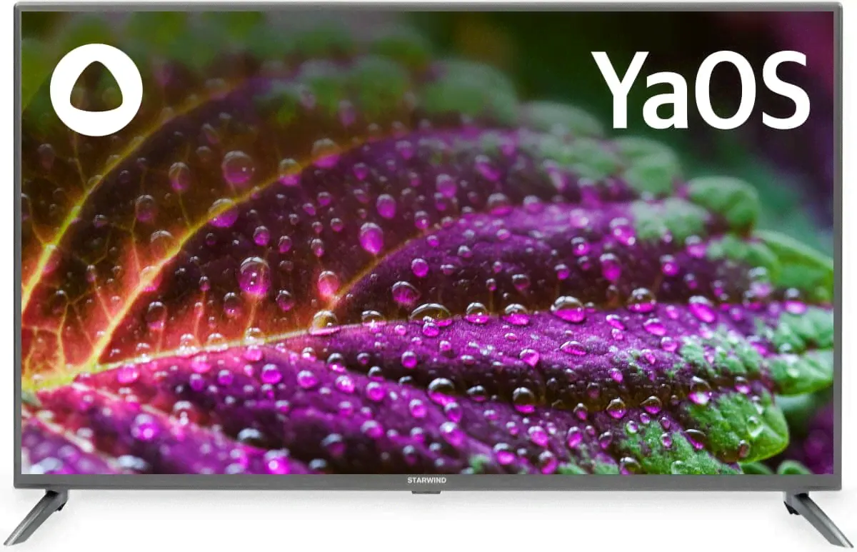 Телевизор STARWIND LED43UG400 43" 3840x2160 (4K) серый, SW-LED43UG400-0
