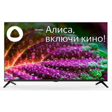 ЖК телевизор Starwind 40" SW-LED40SG300