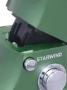 STARWIND Миксер планетарный SPM5185