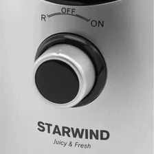 Соковыжималка шнековая Starwind SJ3212 200Вт серебристый