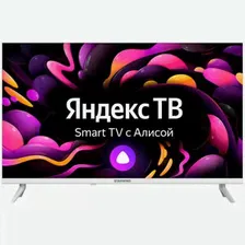 Телевизор Starwind SW-LED32SG311 Frameless