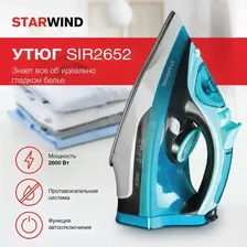  Starwind SIR2652
