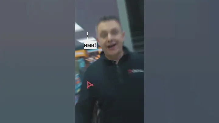 снегоуборщик электрический