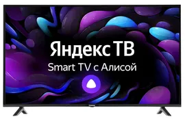 Телевизор Starwind 55" 4K UHD, черный