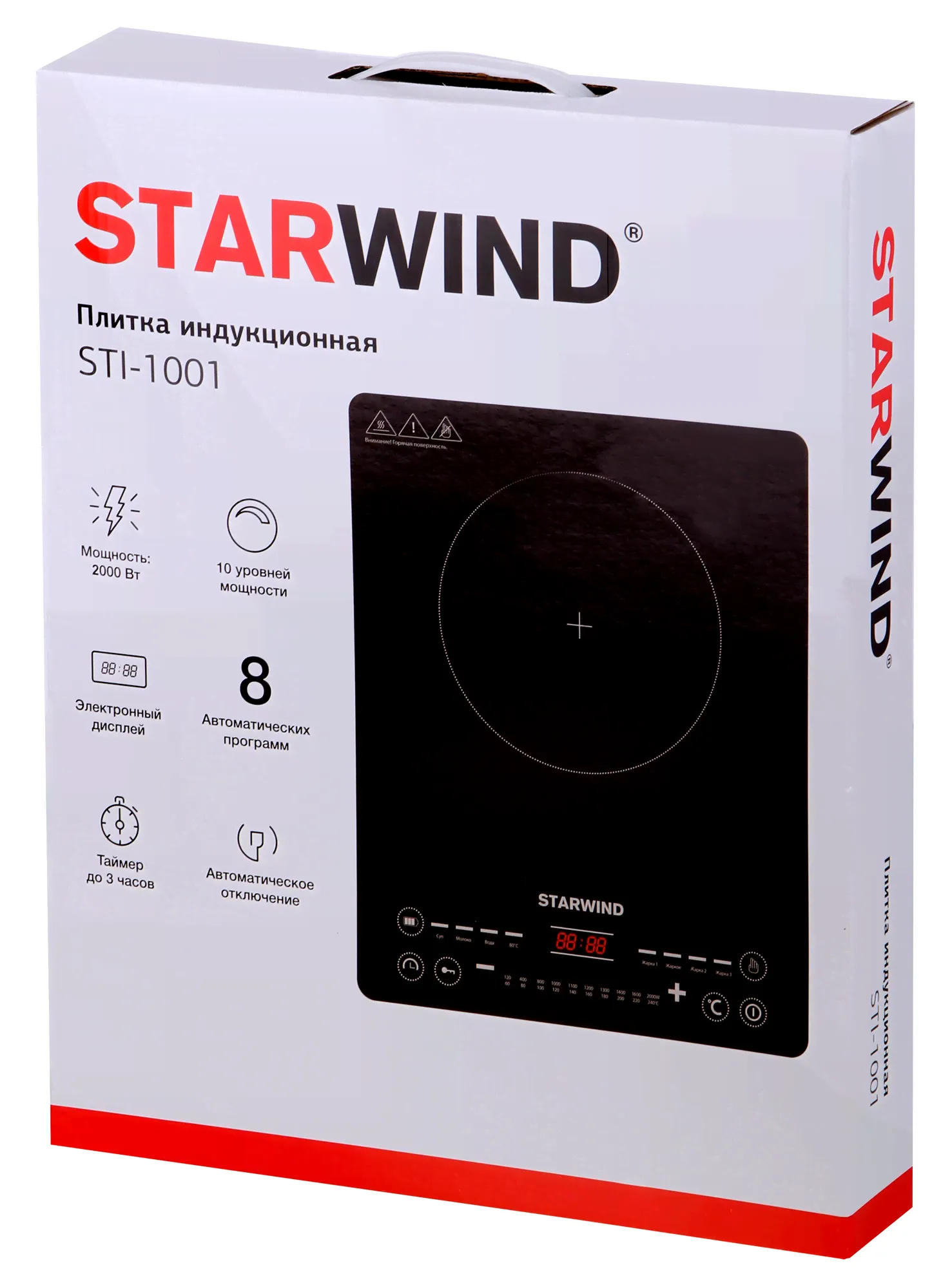 Плита электрическая настольная Starwind STI-1001-4