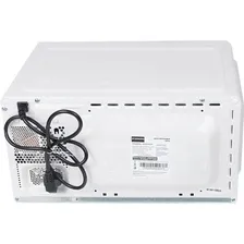 Микроволновая печь Starwind SMW4220 White