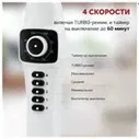 Вентилятор напольный STARWIND SAF1252, белый