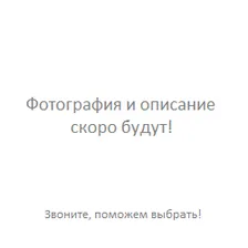 ТВ Тюнер Starwind CT-240