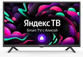 Телевизор Starwind SW-LED32SG304 Smart