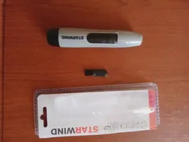 🛍 Триммер STARWIND SHT 4929 серебристыйчерный