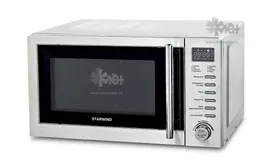 СВЧ печь соло 20л. Starwind SMW5220 серебро