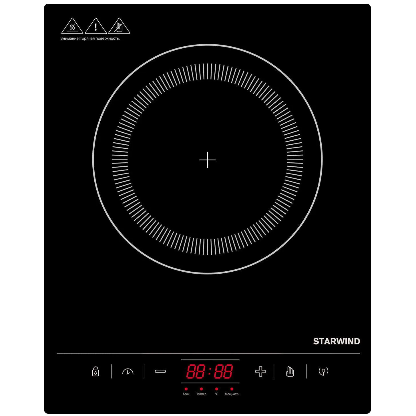 StarWind STI-1002 плита-1