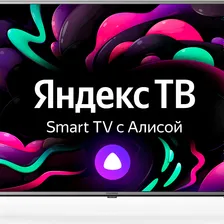 Телевизор STARWIND SW-LED55UG400 (SmartTV,UltraHD)