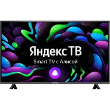 32" Телевизор STARWIND SW-LED32SG311 LED на платформе Яндекс.ТВ
