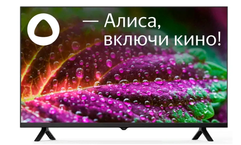 LED-телевизор StarWind 32" SW-LED32SG305-0