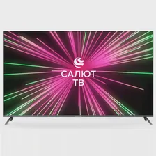 65&quot; (163 см) Телевизор LED Starwind SW-LED65UB405 серый