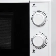 Микроволновая печь Starwind SMW2620 20л. 700Вт белый