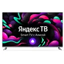Телевизор StarWind SW-LED55UG400