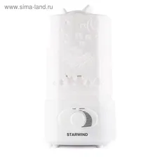 Увлажнитель Starwind SHC2211 17 Вт ультразвуковой, белый