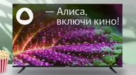 Телевизор 55" StarWind SW-LED55UG403, 3840x2160, черный