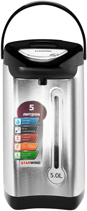 Термопот Starwind STP2850, серебристый/черный-1