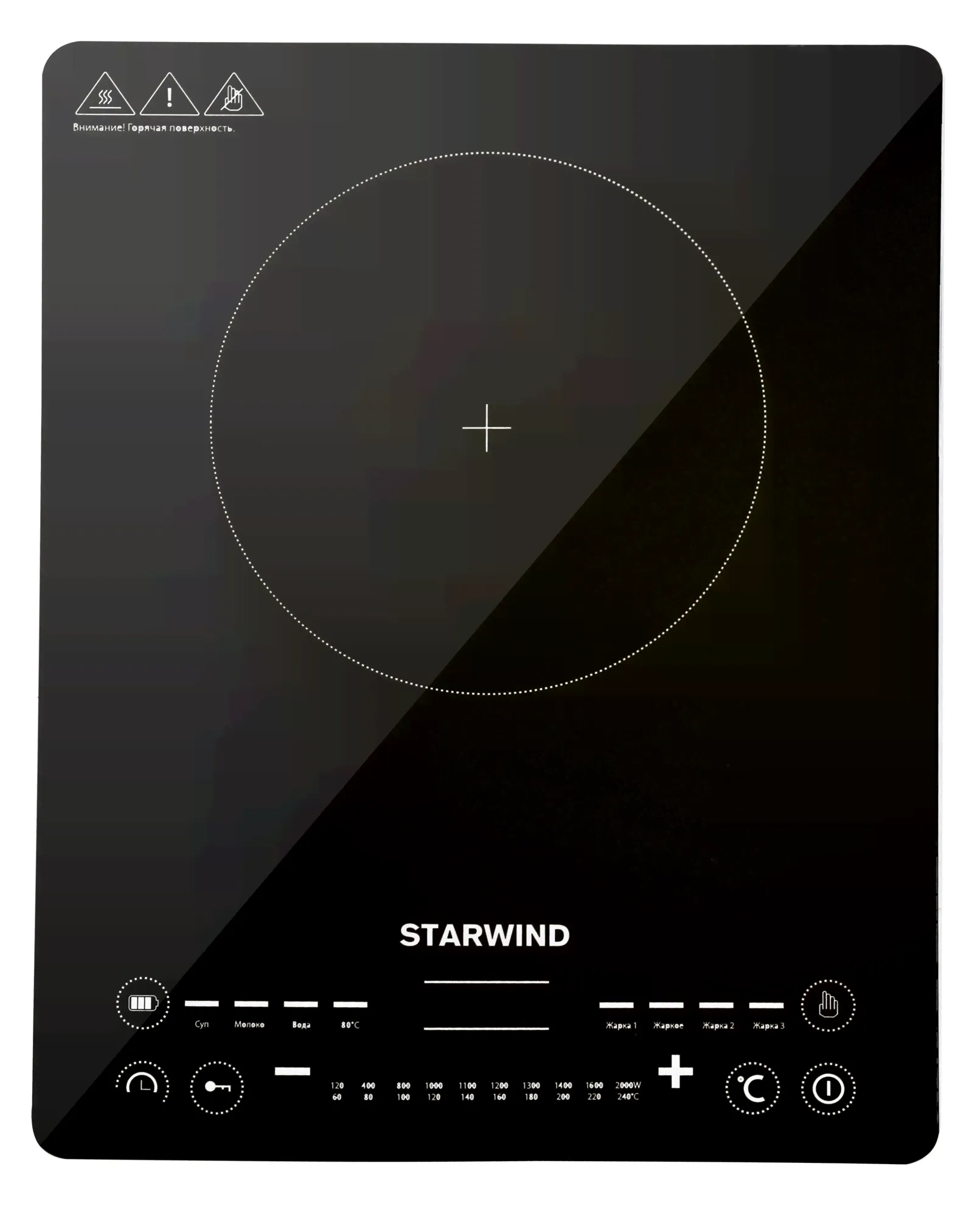 Плита электрическая настольная Starwind STI-1001