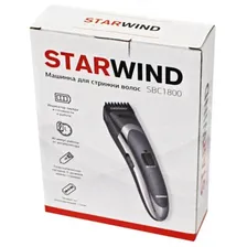 Машинка для стрижки STARWIND SBC1800