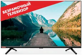ЖК HD ТВ STARWIND SW-LED32BG200 черный б/рамки