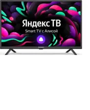 Телевизор Starwind 32 SW-LED32SG304 Smart