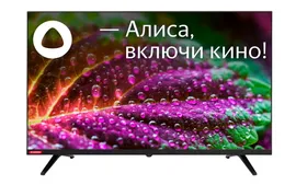 32" Телевизор StarWind SW-LED32SG300, HD, черный, СМАРТ ТВ, Яндекс.ТВ