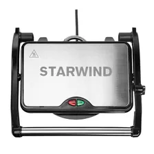 Электрогриль STARWIND SSG2040, серебристый и черный, SSG2040