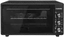 Мини-печь StarWind SMO2024 чёрный