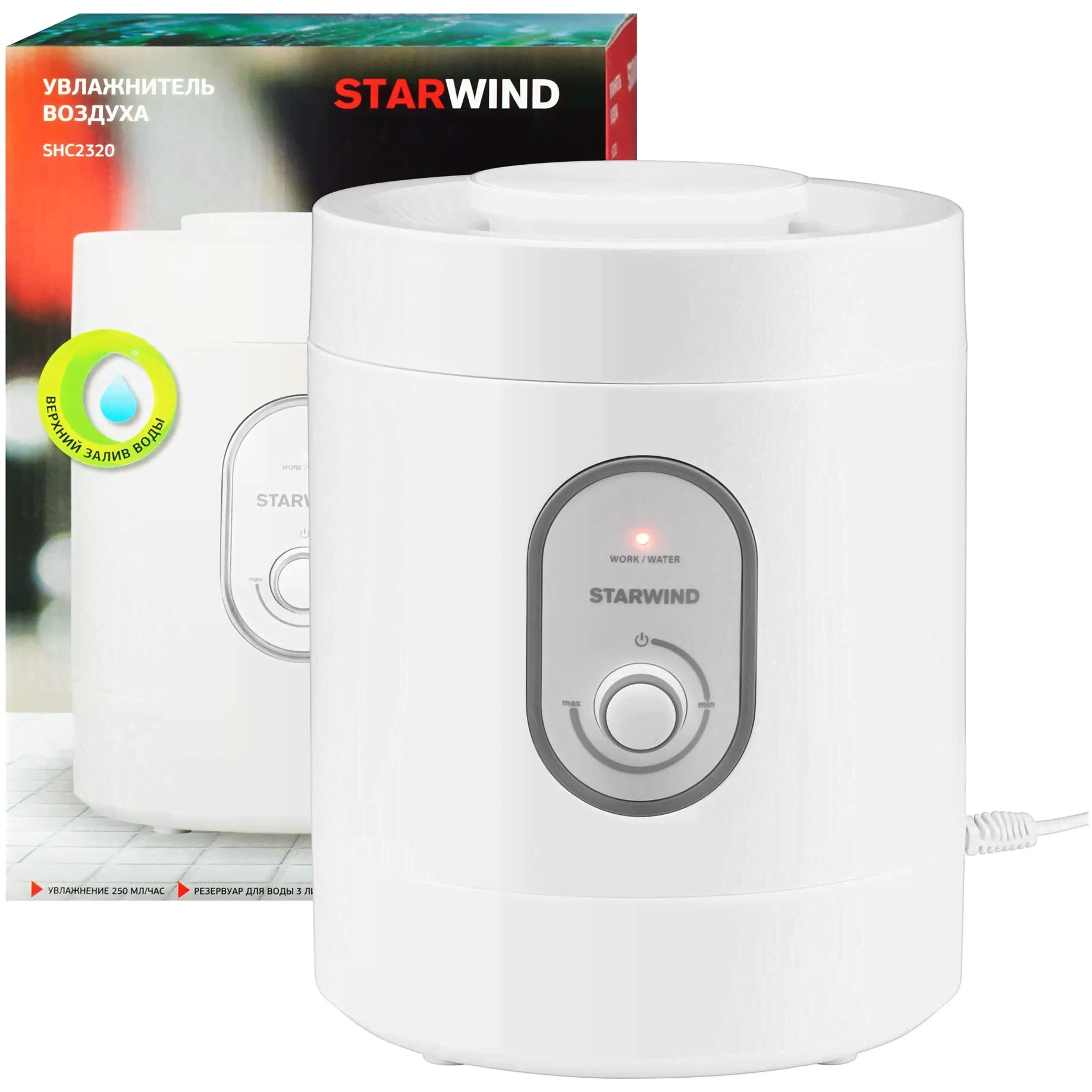 StarWind SHC2320 увлажнитель воздуха-1