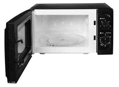 Микроволновая печь Starwind SWM5420-3