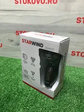  Starwind SSH 4035