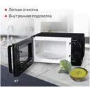 Микроволновая печь StarWind SWM2520