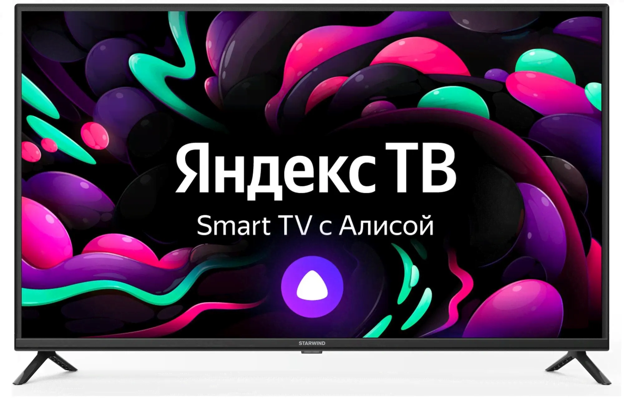 Телевизор 43" StarWind SW-LED43UG400, 3840x2160, стальной-0