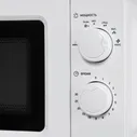 Микроволновая печь Starwind SMW3020 20л. 700Вт белый