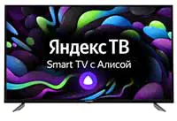 ТЕЛЕВИЗОР STARWIND SW-LED43UB400 ULTRA HD 4K ЯНДЕКС ТВ Bluetooth