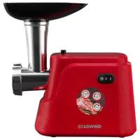 Мясорубка STARWIND SMG3225