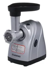 Электрическая мясорубка Starwind SMG5485