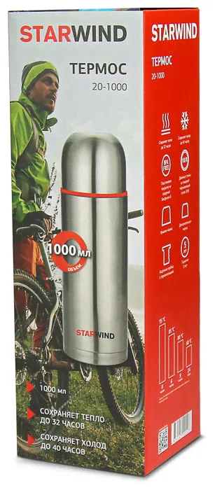 Термос Starwind 20-1000 1л. серебристый/красный-3