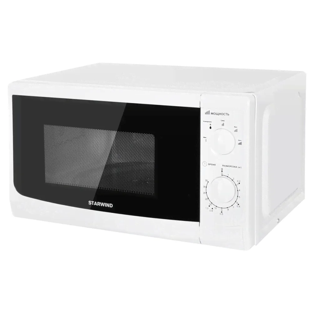 Микроволновая печь Starwind SWM5620, 20л, 700Вт, механическое управление, белая